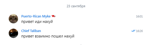 1790568249777.png