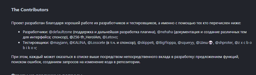 1790868210398.png