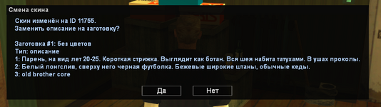 1790873691289.png 1790873691289.png