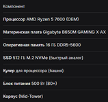 1791126698963.png