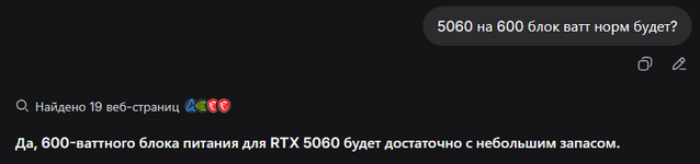 1791128976662.png