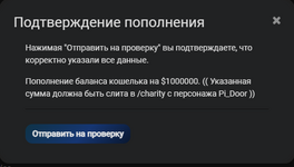 1791327399622.png