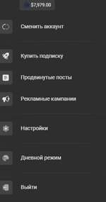 1791327425594.png