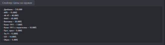 1791372378967.png