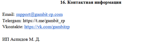 1791655129978.png