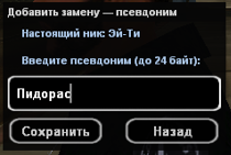 1791713458127.png