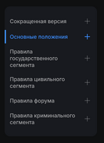 1791907673351.png