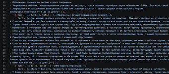 1791911461975.png 1791911461975.png