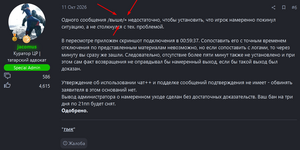 1792784386542.png