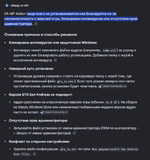 1792978968838.png